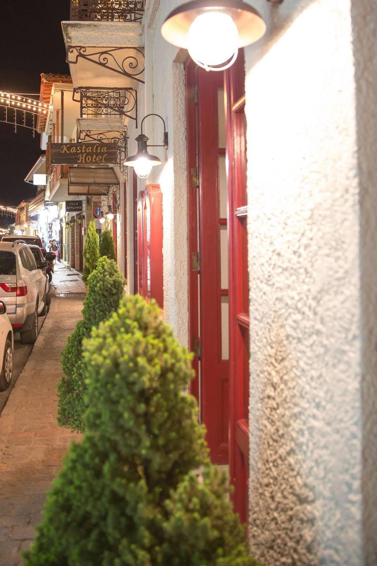 Kastalia Boutique מלון 4*